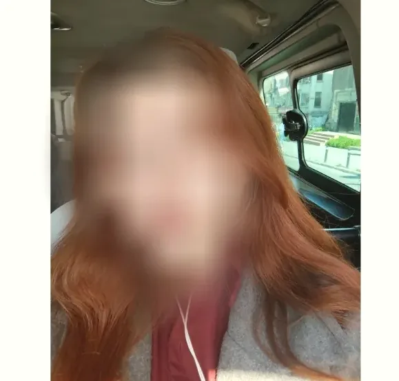 Aya, 27 anni